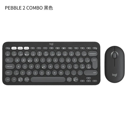 Logitech K380 Mini Bluetooth Wireless Keyboard Tablet Phone Pebble2+K390 Set - tugranalmacen.com