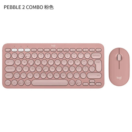 Logitech K380 Mini Bluetooth Wireless Keyboard Tablet Phone Pebble2+K390 Set - tugranalmacen.com