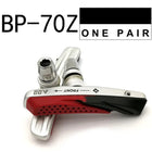 AQQ 1 Pair Mountain Bike Bicycle Brake Pads Bicycle Braking V Brake Holder Shoes Rubber Blocks Durable Cycling Accessories - tugranalmacen.com