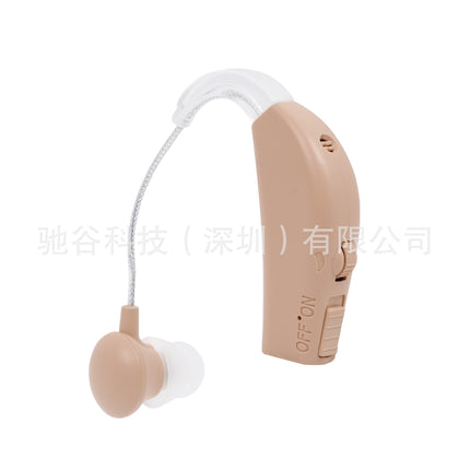 Auriculares portátiles con amplificador y carga USB